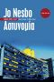 [Harry Hole 10] • Αστυνομία